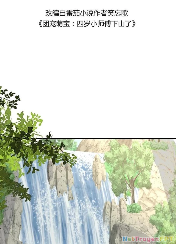 Tiểu Manh Bảo Bốn Tuổi Theo Sư Phụ Xuống Núi Chapter 214 - 3