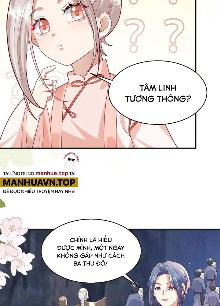Tiểu Manh Bảo Bốn Tuổi Theo Sư Phụ Xuống Núi Chapter 215 - 15