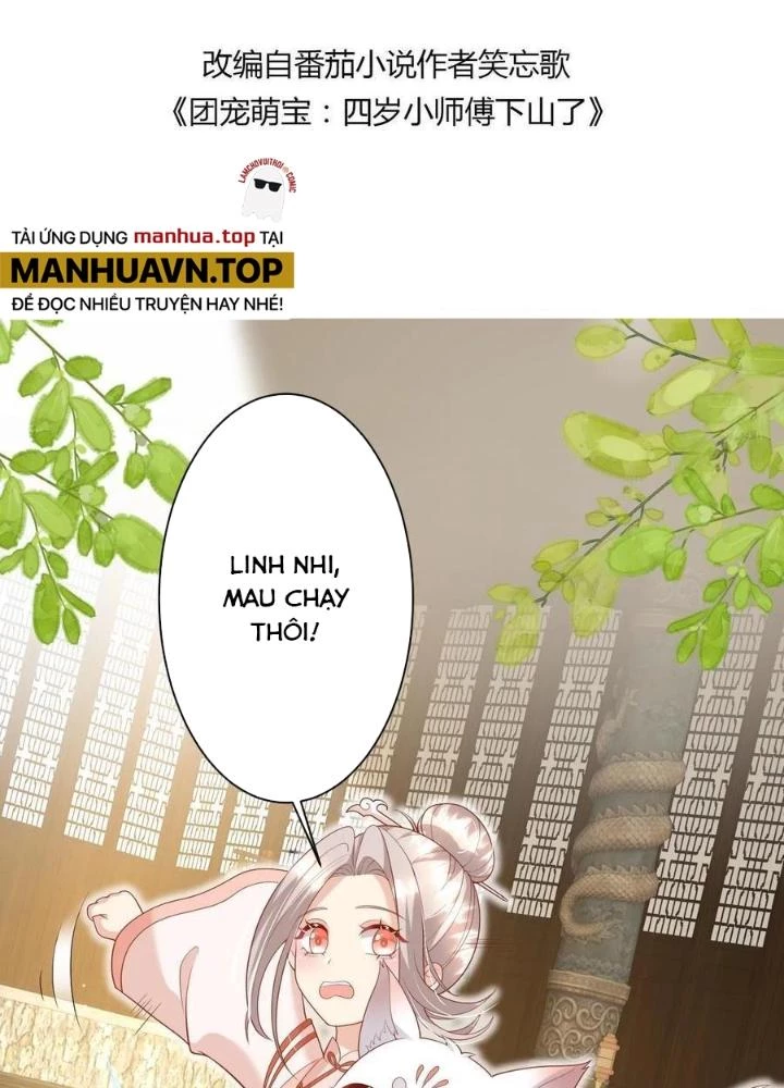 Tiểu Manh Bảo Bốn Tuổi Theo Sư Phụ Xuống Núi Chapter 219 - 3