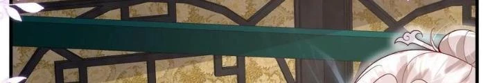 Tiểu Manh Bảo Bốn Tuổi Theo Sư Phụ Xuống Núi Chapter 219 - 42