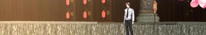 Tiểu Manh Bảo Bốn Tuổi Theo Sư Phụ Xuống Núi Chapter 220 - 4