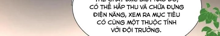 Tiểu Manh Bảo Bốn Tuổi Theo Sư Phụ Xuống Núi Chapter 220 - 48