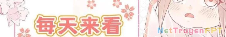 Tiểu Manh Bảo Bốn Tuổi Theo Sư Phụ Xuống Núi Chapter 220 - 60