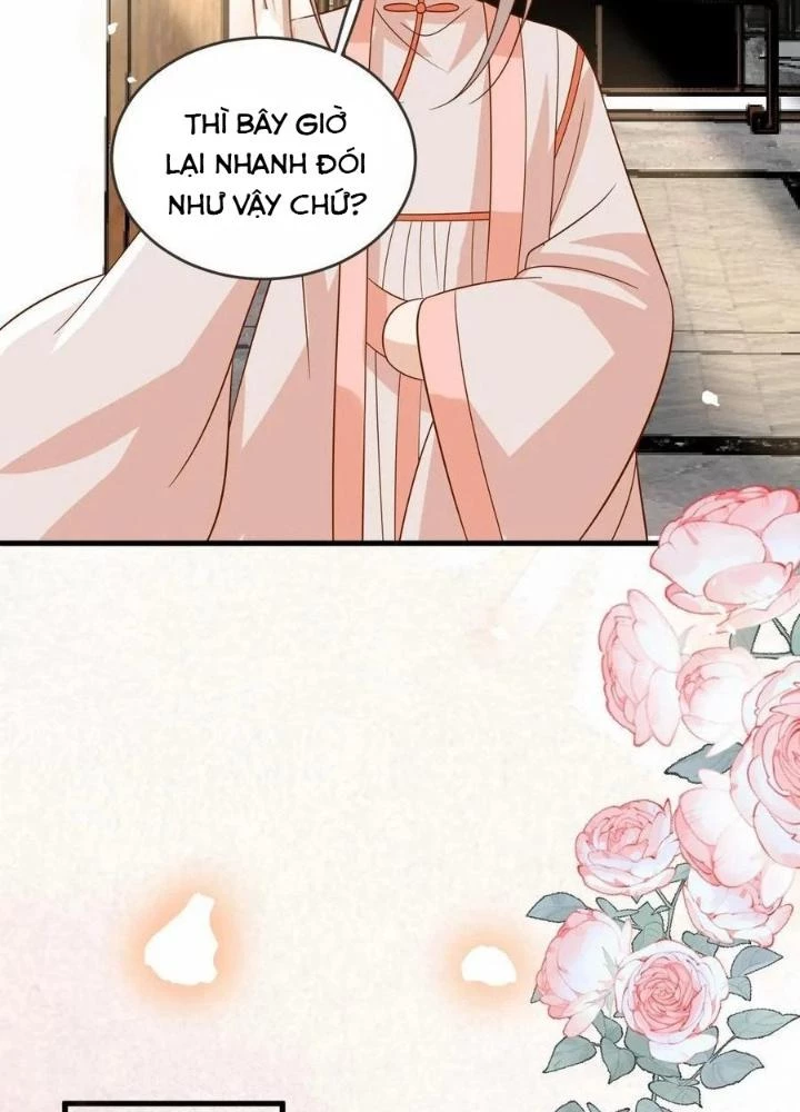 Tiểu Manh Bảo Bốn Tuổi Theo Sư Phụ Xuống Núi Chapter 221 - 13