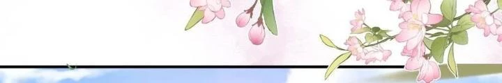 Tiểu Manh Bảo Bốn Tuổi Theo Sư Phụ Xuống Núi Chapter 230 - 18