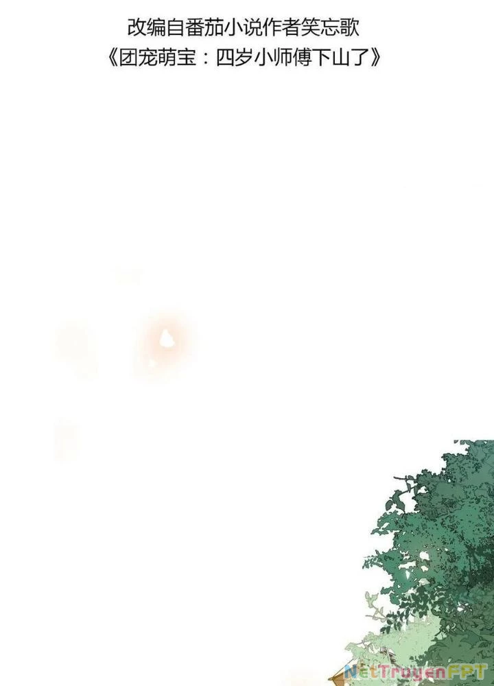 Tiểu Manh Bảo Bốn Tuổi Theo Sư Phụ Xuống Núi Chapter 234 - 3
