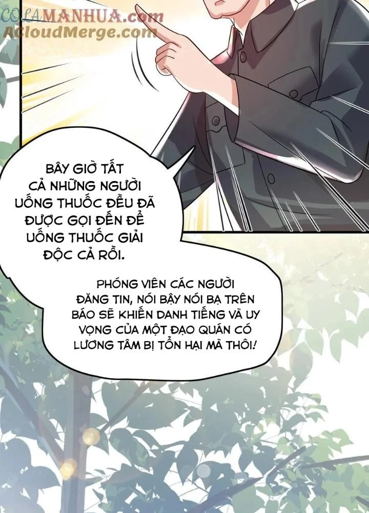 Tiểu Manh Bảo Bốn Tuổi Theo Sư Phụ Xuống Núi Chapter 235 - 17