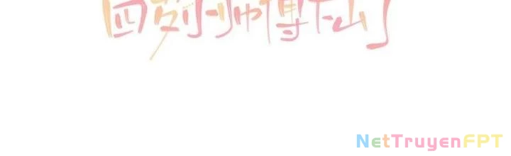 Tiểu Manh Bảo Bốn Tuổi Theo Sư Phụ Xuống Núi Chapter 239 - 2