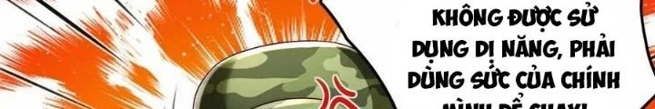 Tiểu Manh Bảo Bốn Tuổi Theo Sư Phụ Xuống Núi Chapter 241 - 46
