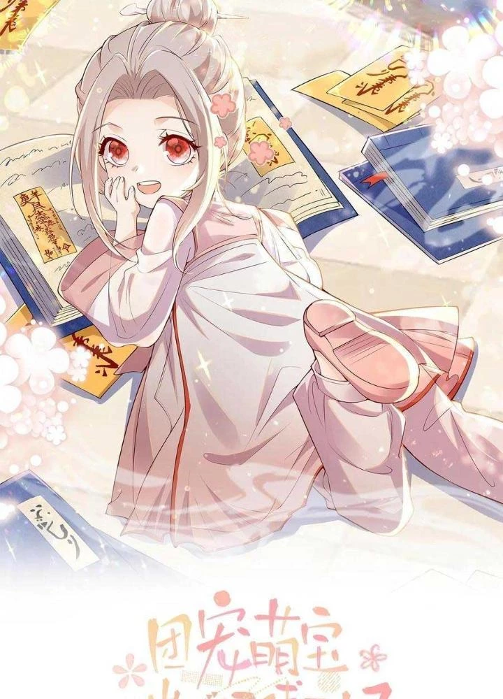 Tiểu Manh Bảo Bốn Tuổi Theo Sư Phụ Xuống Núi Chapter 243 - 3