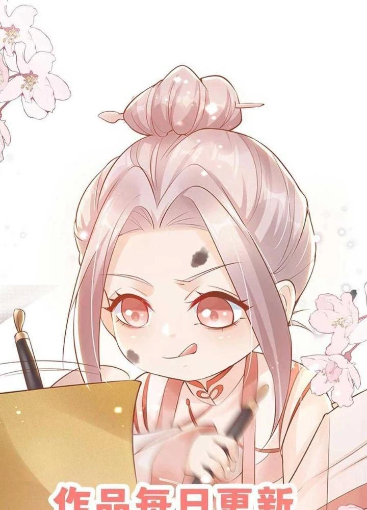 Tiểu Manh Bảo Bốn Tuổi Theo Sư Phụ Xuống Núi Chapter 243 - 67