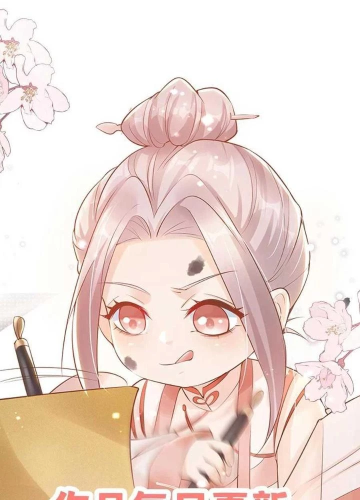 Tiểu Manh Bảo Bốn Tuổi Theo Sư Phụ Xuống Núi Chapter 244 - 55