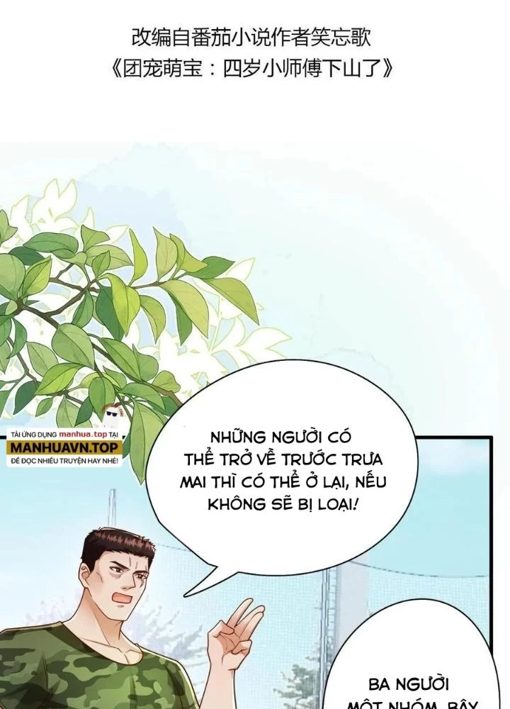 Tiểu Manh Bảo Bốn Tuổi Theo Sư Phụ Xuống Núi Chapter 245 - 5