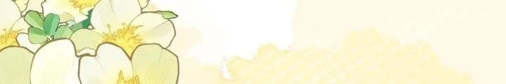 Tiểu Manh Bảo Bốn Tuổi Theo Sư Phụ Xuống Núi Chapter 245 - 26