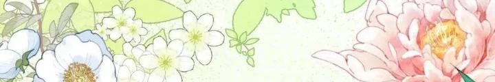 Tiểu Manh Bảo Bốn Tuổi Theo Sư Phụ Xuống Núi Chapter 249 - 8