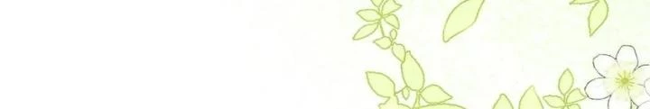 Tiểu Manh Bảo Bốn Tuổi Theo Sư Phụ Xuống Núi Chapter 249 - 16