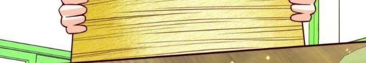 Tiểu Manh Bảo Bốn Tuổi Theo Sư Phụ Xuống Núi Chapter 250 - 6
