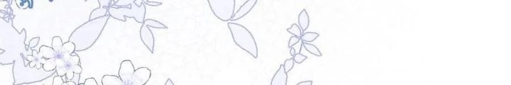 Tiểu Manh Bảo Bốn Tuổi Theo Sư Phụ Xuống Núi Chapter 253 - 58