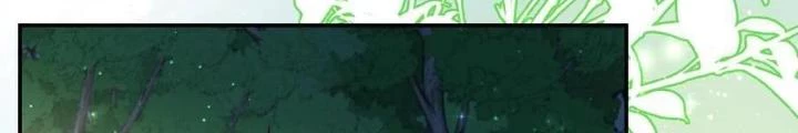 Tiểu Manh Bảo Bốn Tuổi Theo Sư Phụ Xuống Núi Chapter 254 - 52