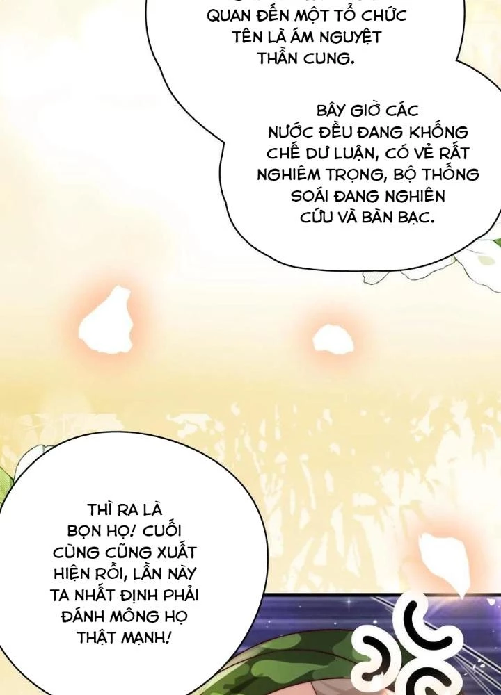 Tiểu Manh Bảo Bốn Tuổi Theo Sư Phụ Xuống Núi Chapter 261 - 39