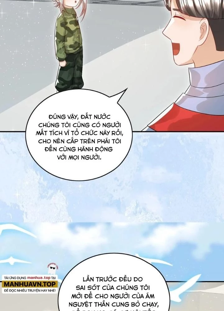 Tiểu Manh Bảo Bốn Tuổi Theo Sư Phụ Xuống Núi Chapter 262 - 17