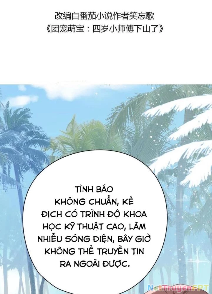 Tiểu Manh Bảo Bốn Tuổi Theo Sư Phụ Xuống Núi Chapter 263 - 5