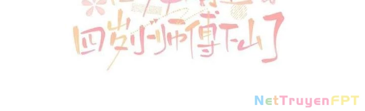 Tiểu Manh Bảo Bốn Tuổi Theo Sư Phụ Xuống Núi Chapter 264 - 4