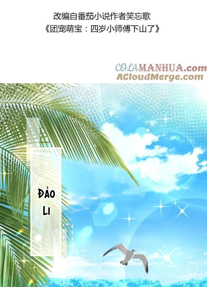 Tiểu Manh Bảo Bốn Tuổi Theo Sư Phụ Xuống Núi Chapter 275 - 5
