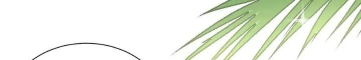 Tiểu Manh Bảo Bốn Tuổi Theo Sư Phụ Xuống Núi Chapter 275 - 30