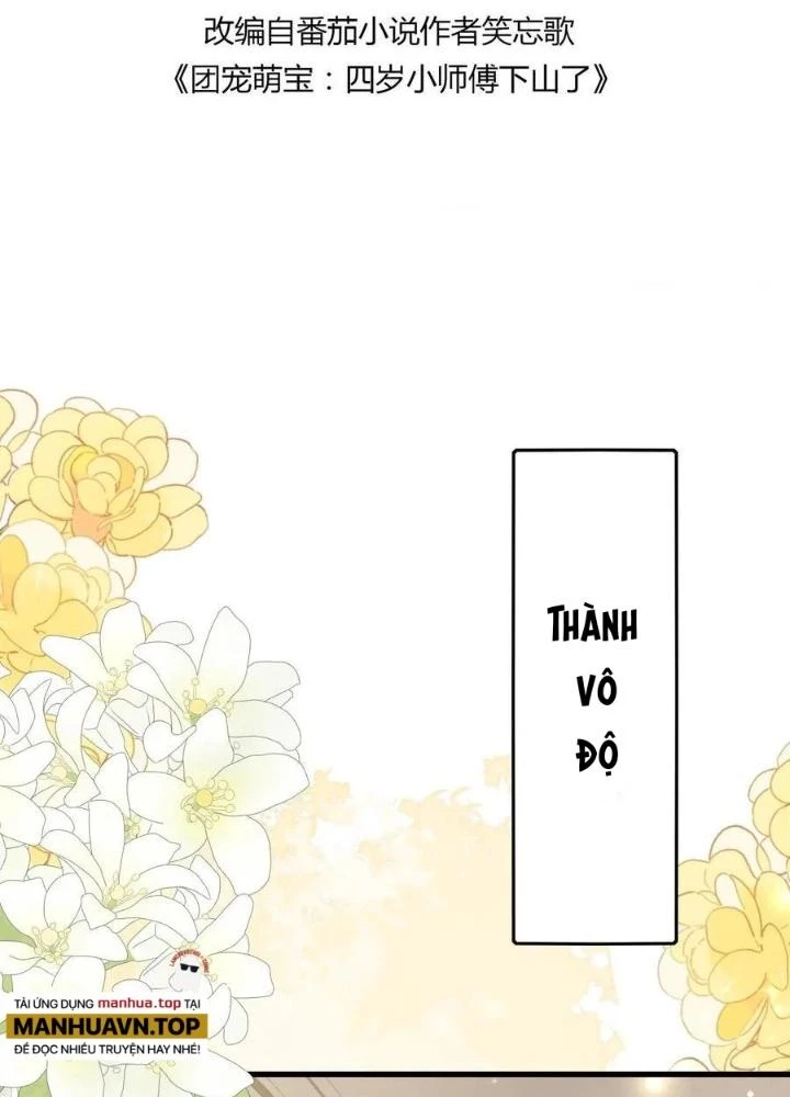 Tiểu Manh Bảo Bốn Tuổi Theo Sư Phụ Xuống Núi Chapter 277 - 5