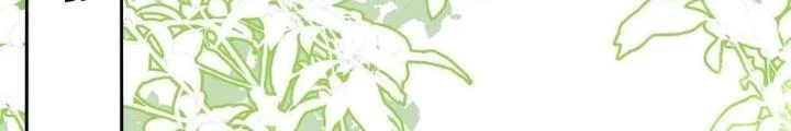 Tiểu Manh Bảo Bốn Tuổi Theo Sư Phụ Xuống Núi Chapter 277 - 42