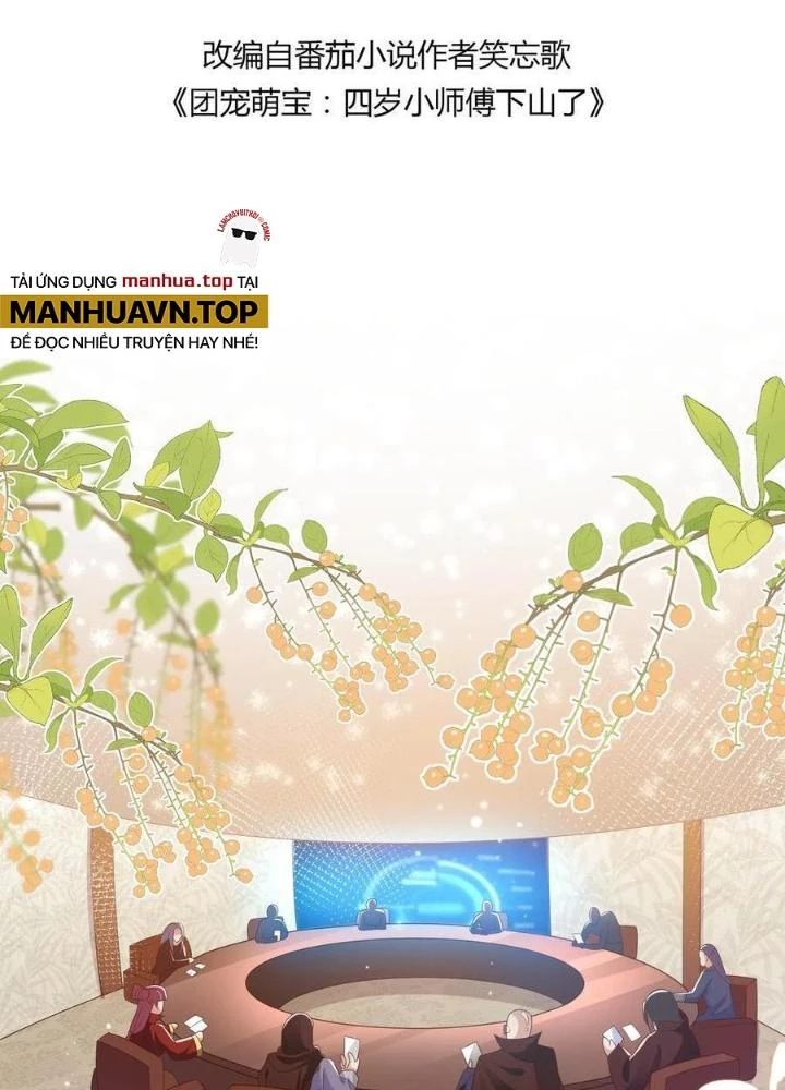Tiểu Manh Bảo Bốn Tuổi Theo Sư Phụ Xuống Núi Chapter 278 - 5