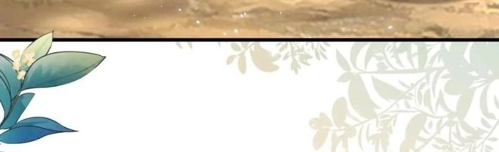 Tiểu Manh Bảo Bốn Tuổi Theo Sư Phụ Xuống Núi Chapter 285 - 4