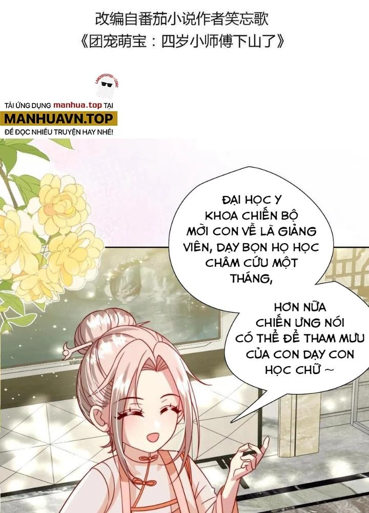 Tiểu Manh Bảo Bốn Tuổi Theo Sư Phụ Xuống Núi Chapter 294 - 5