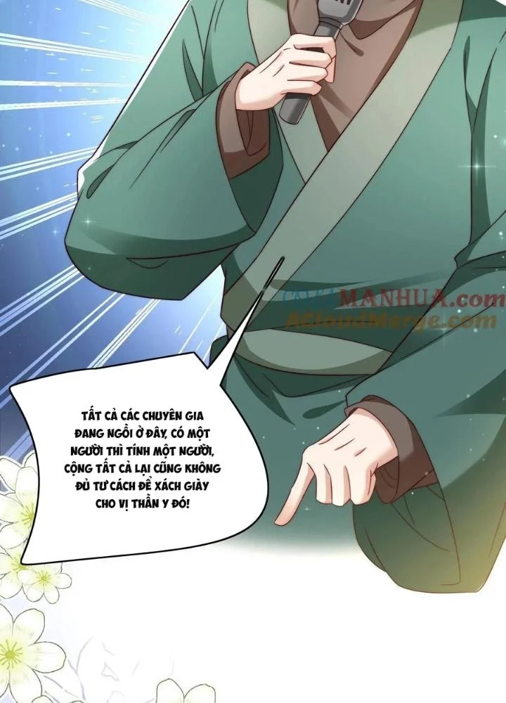 Tiểu Manh Bảo Bốn Tuổi Theo Sư Phụ Xuống Núi Chapter 296 - 21