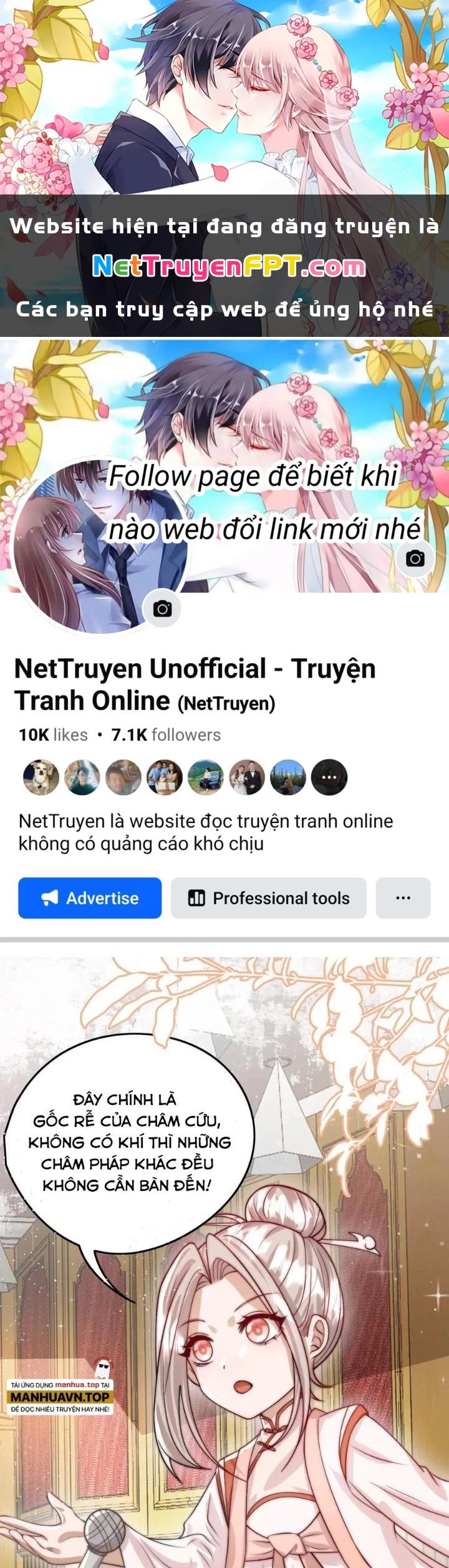 Tiểu Manh Bảo Bốn Tuổi Theo Sư Phụ Xuống Núi Chapter 297 - 1