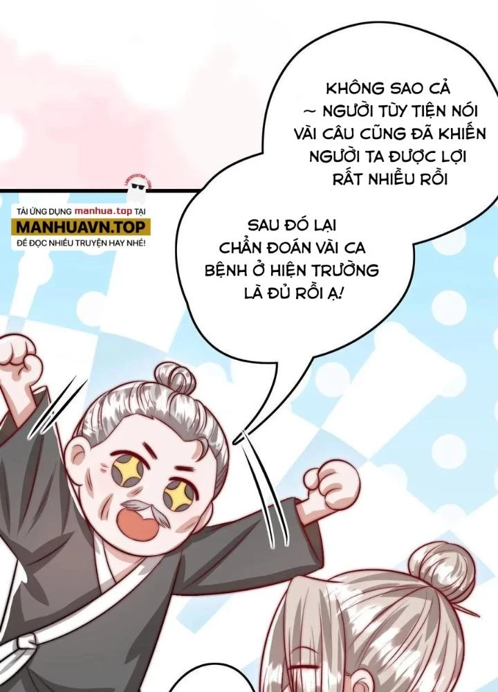 Tiểu Manh Bảo Bốn Tuổi Theo Sư Phụ Xuống Núi Chapter 297 - 21