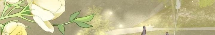 Tiểu Manh Bảo Bốn Tuổi Theo Sư Phụ Xuống Núi Chapter 302 - 3
