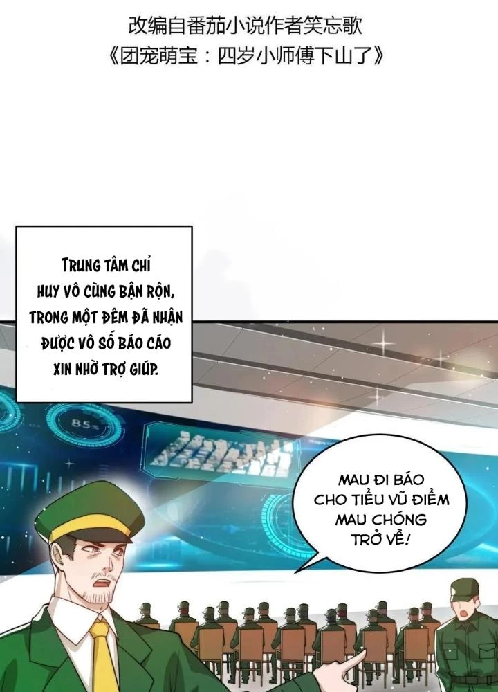 Tiểu Manh Bảo Bốn Tuổi Theo Sư Phụ Xuống Núi Chapter 306 - 3