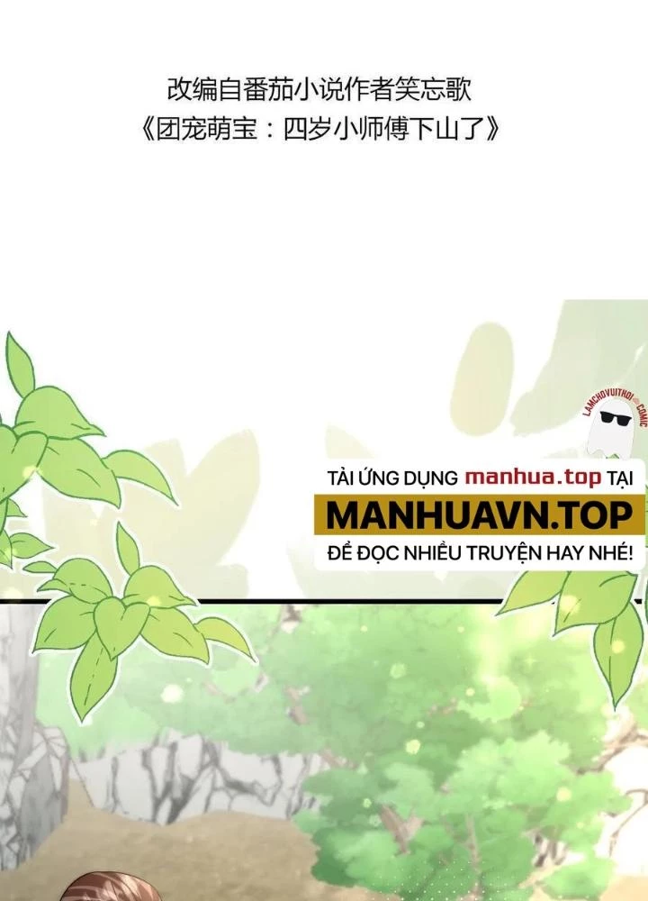 Tiểu Manh Bảo Bốn Tuổi Theo Sư Phụ Xuống Núi Chapter 309 - 3
