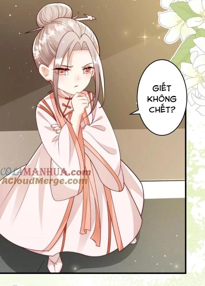 Tiểu Manh Bảo Bốn Tuổi Theo Sư Phụ Xuống Núi Chapter 311 - 7