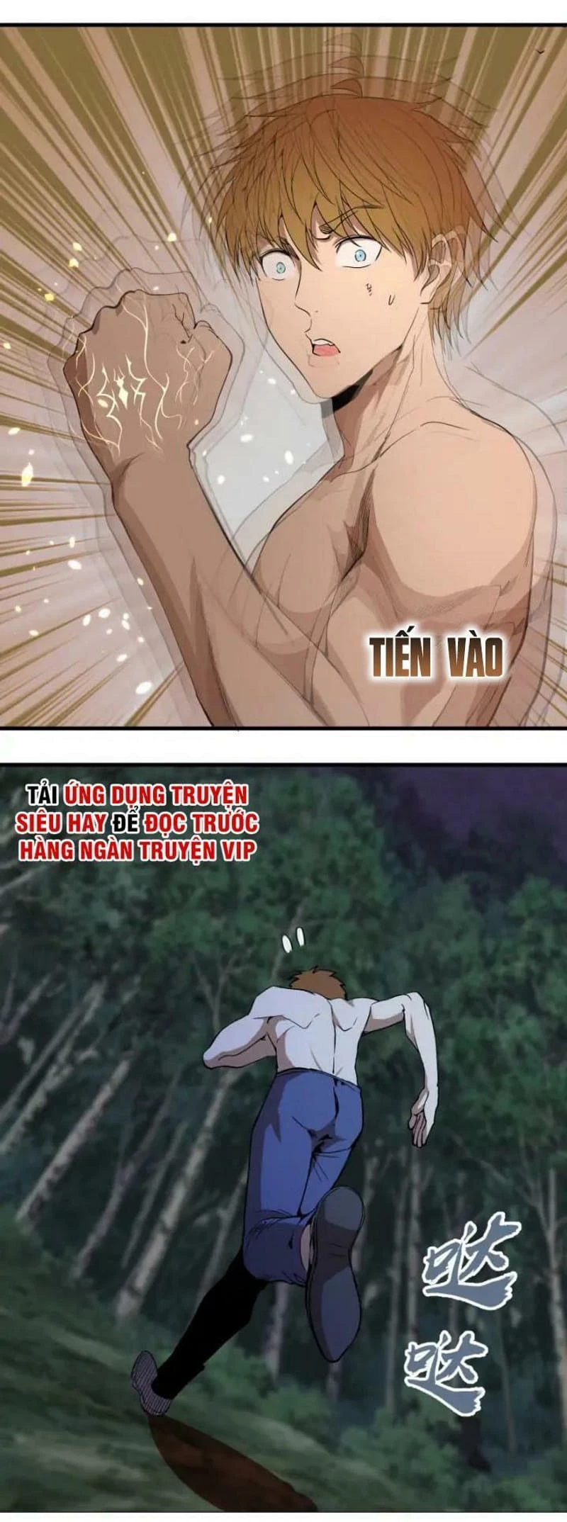 Cao Đẳng Linh Hồn Chapter 84.2 - 17