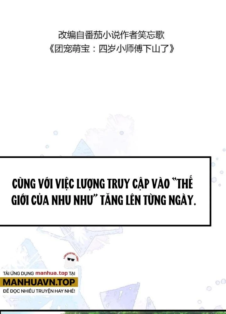Tiểu Manh Bảo Bốn Tuổi Theo Sư Phụ Xuống Núi Chapter 319 - 3