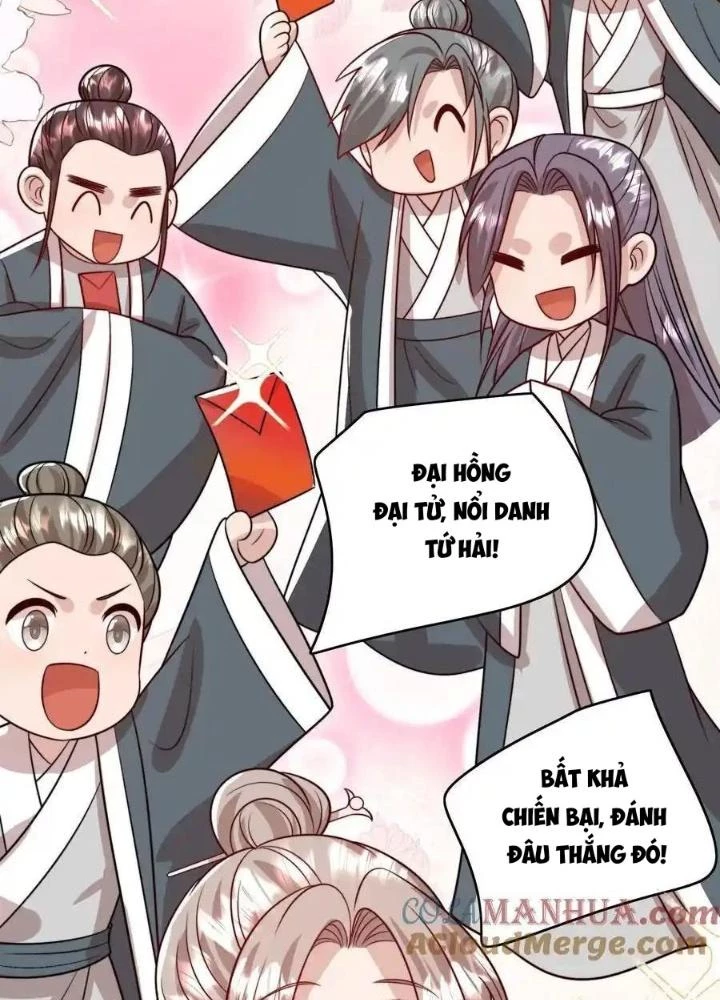 Tiểu Manh Bảo Bốn Tuổi Theo Sư Phụ Xuống Núi Chapter 322 - 43