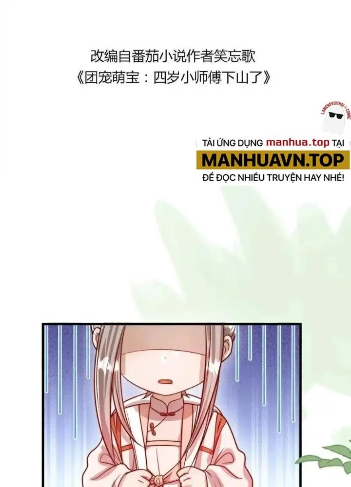 Tiểu Manh Bảo Bốn Tuổi Theo Sư Phụ Xuống Núi Chapter 323 - 3