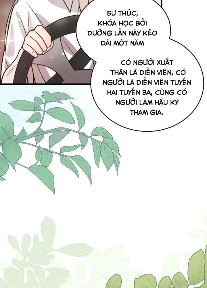 Tiểu Manh Bảo Bốn Tuổi Theo Sư Phụ Xuống Núi Chapter 323 - 19