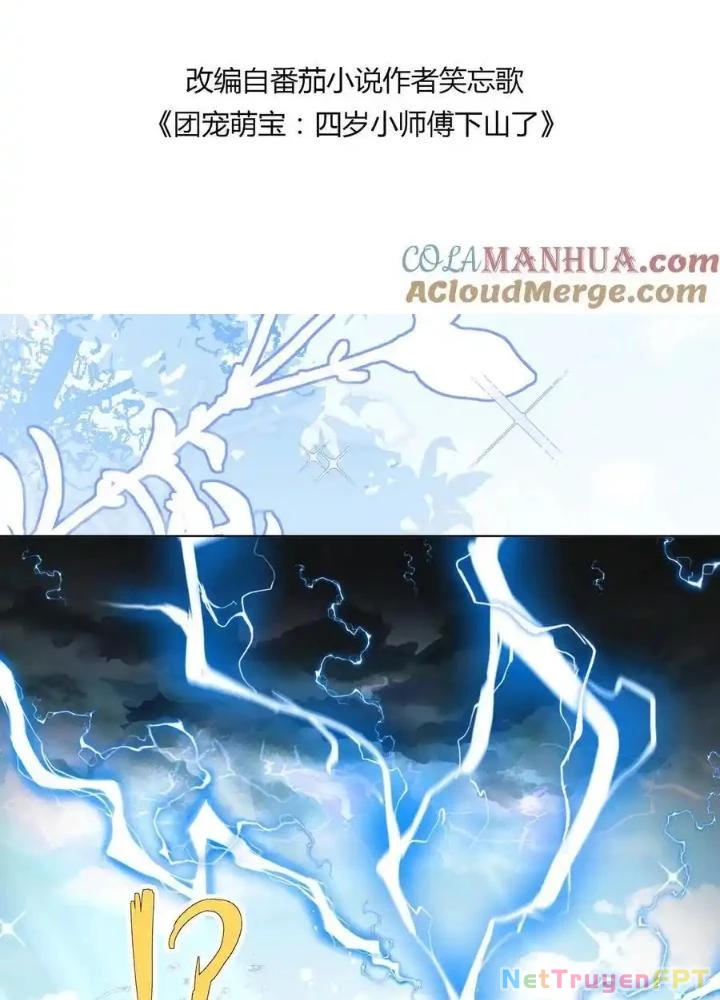 Tiểu Manh Bảo Bốn Tuổi Theo Sư Phụ Xuống Núi Chapter 326 - 3