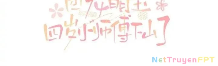 Tiểu Manh Bảo Bốn Tuổi Theo Sư Phụ Xuống Núi Chapter 328 - 2