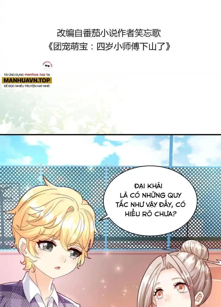 Tiểu Manh Bảo Bốn Tuổi Theo Sư Phụ Xuống Núi Chapter 328 - 3