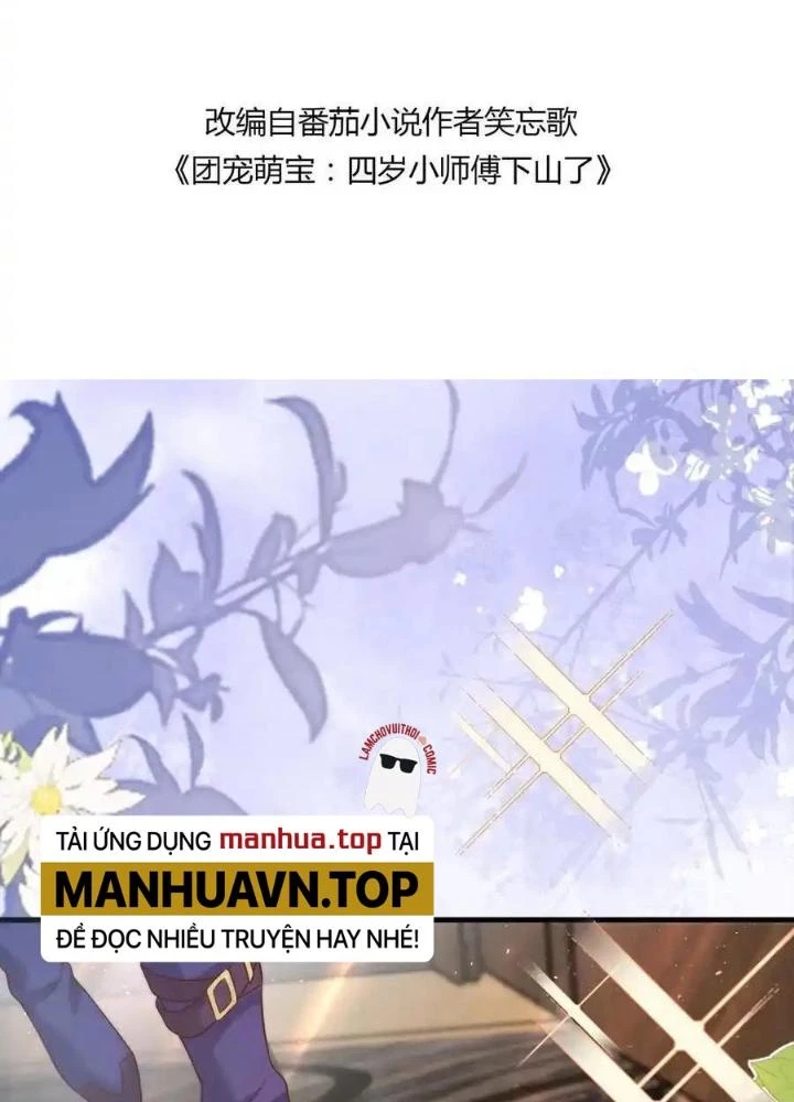 Tiểu Manh Bảo Bốn Tuổi Theo Sư Phụ Xuống Núi Chapter 333 - 3